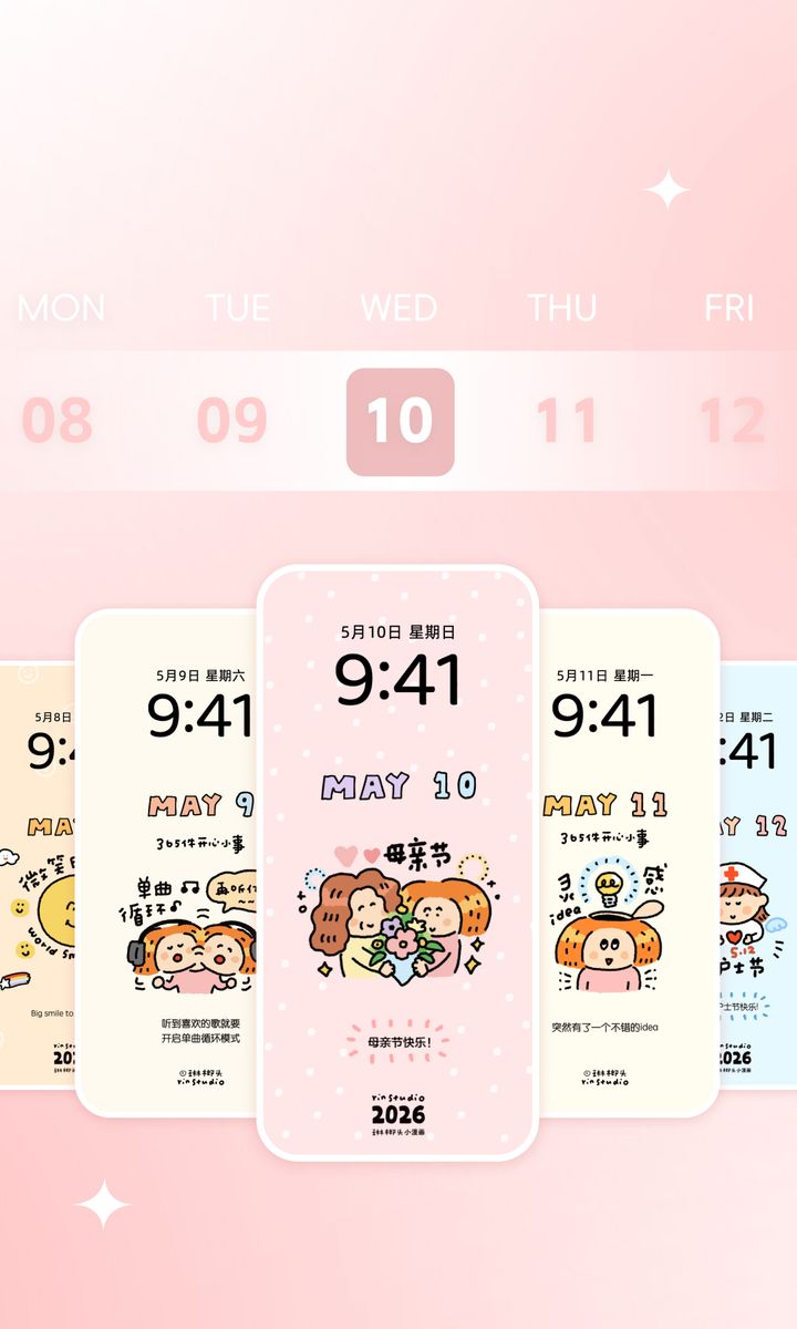 Subscribe to collections that keep updating